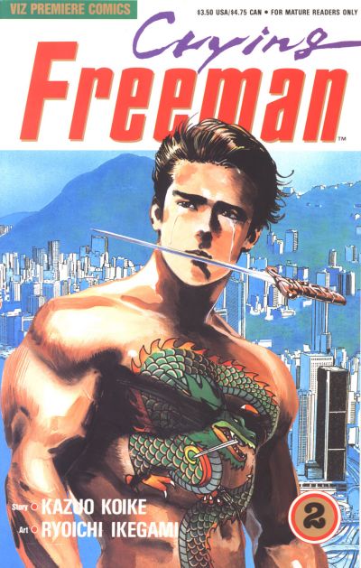 Crying Freeman #2 (1989)
