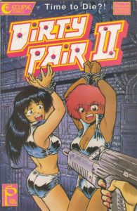 Dirty Pair II #4 (1989)
