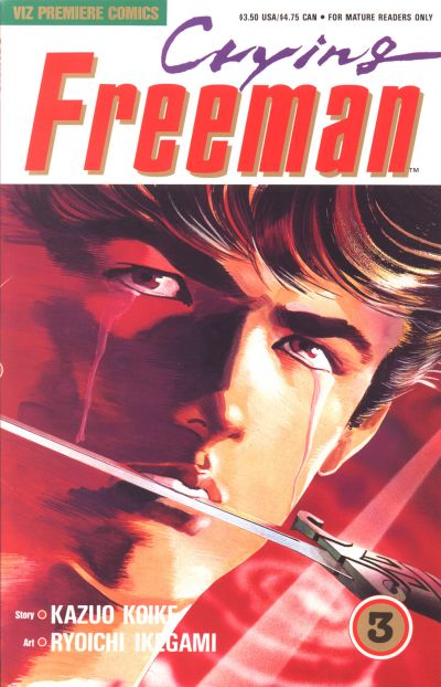 Crying Freeman #3 (1989)