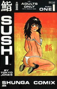 Sushi #1 (1990)
