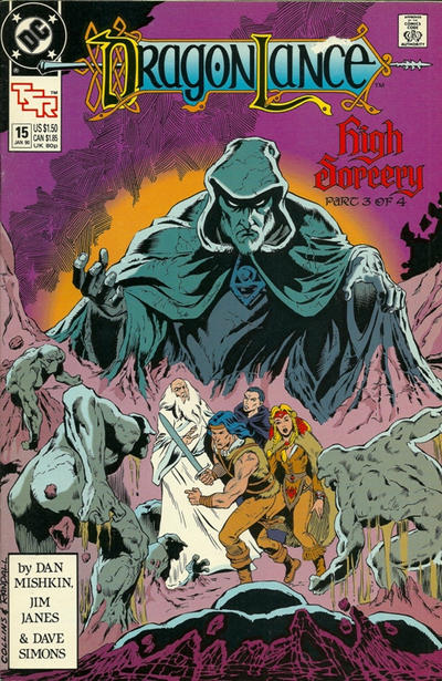 Dragonlance #15 (1990)