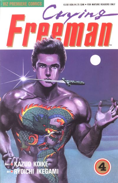 Crying Freeman #4 (1990)