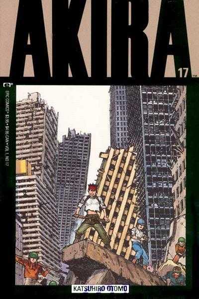 Akira #17 (1990)