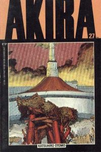 Akira #27 (1991)