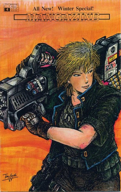 Mangazine #4 (1990)