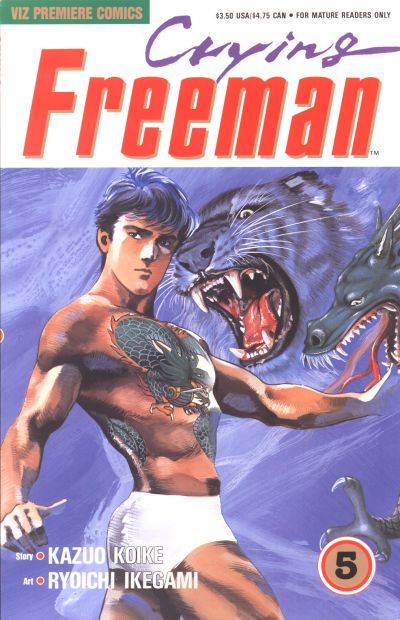 Crying Freeman #5 (1990)