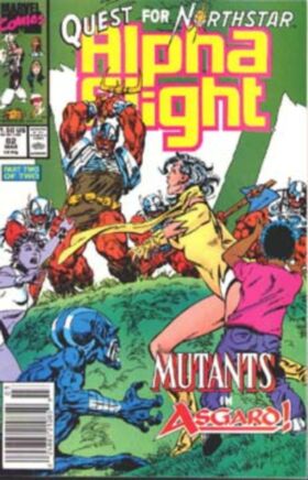 Alpha Flight #82 (1990)