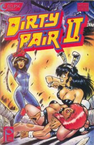 Dirty Pair II #5 (1990)