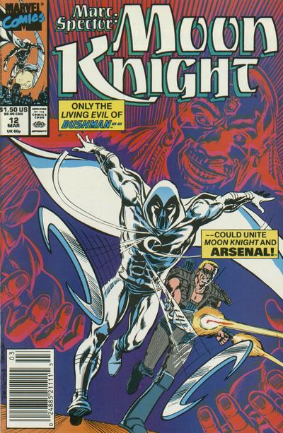 Marc Spector: Moon Knight #12 (1990)