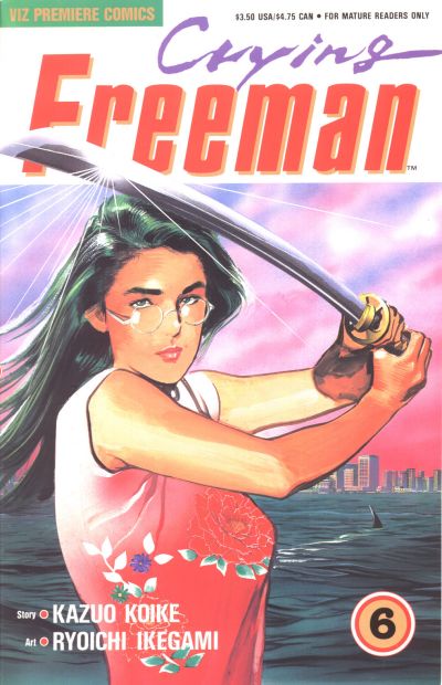 Crying Freeman #6 (1990)