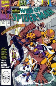 Web of Spider-Man #64 (1990)