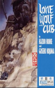 Lone Wolf and Cub #33 (1990)