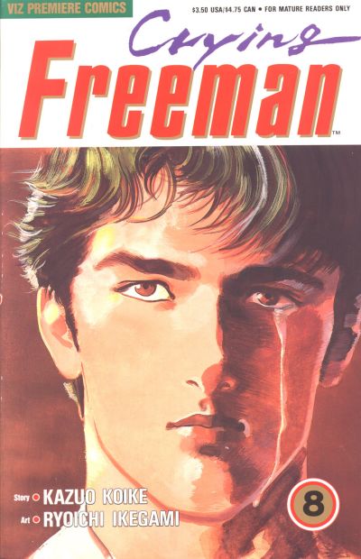 Crying Freeman #8 (1990)