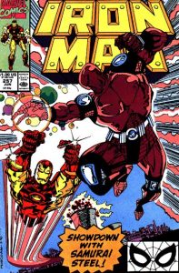 Iron Man #257 (1990)