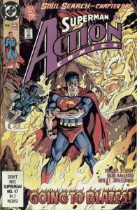 Action Comics #656 (1990)