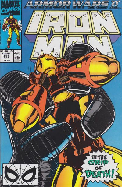 Iron Man #258 (1990)