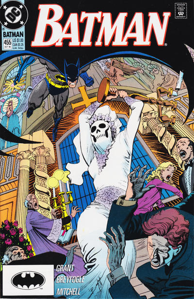 Batman #455 (1990)