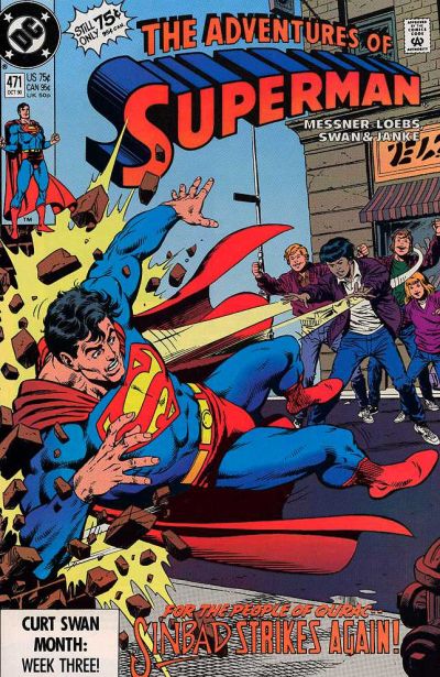 Adventures of Superman #471 (1990)