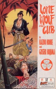 Lone Wolf and Cub #37 (1990)