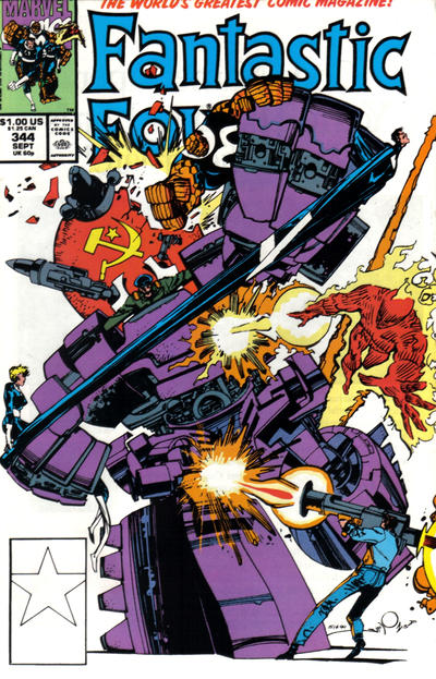 Fantastic Four #344 (1990)