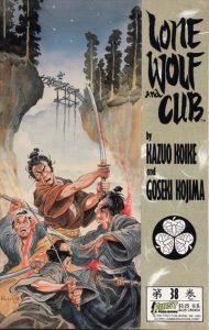 Lone Wolf and Cub #38 (1990)
