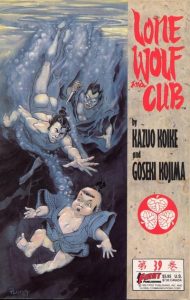 Lone Wolf and Cub #39 (1990)