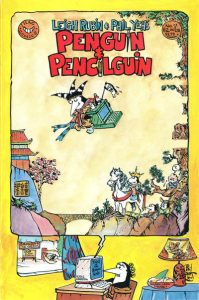 Penguin & Pencilguin #7 (1990)