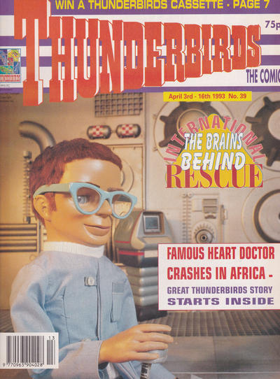 Thunderbirds: The Comic #39 (1991)