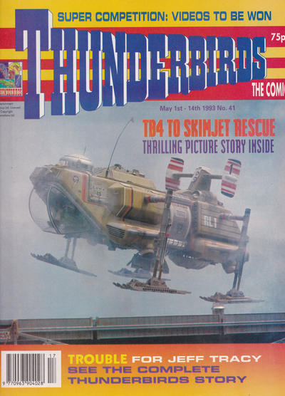 Thunderbirds: The Comic #41 (1991)
