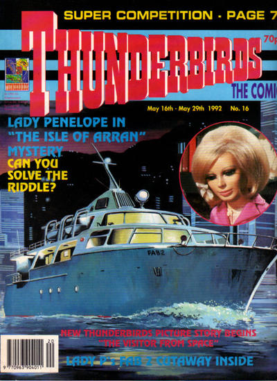 Thunderbirds: The Comic #16 (1991)