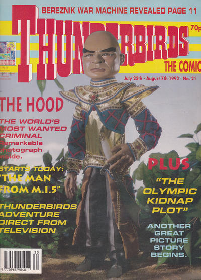 Thunderbirds: The Comic #21 (1991)