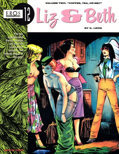 Eros Graphic Albums #12 (1991)