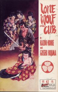 Lone Wolf and Cub #42 (1991)