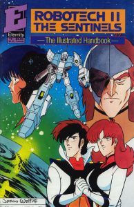 Robotech II: The Sentinels: The Illustrated Handbook #3 (1991)