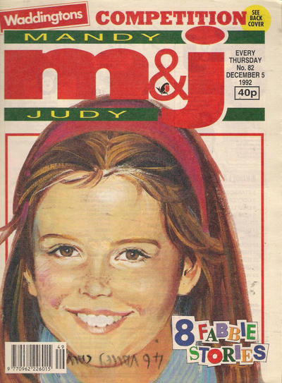 Mandy & Judy [M & J] #82 (1991)