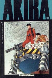 Akira #31 (1991)