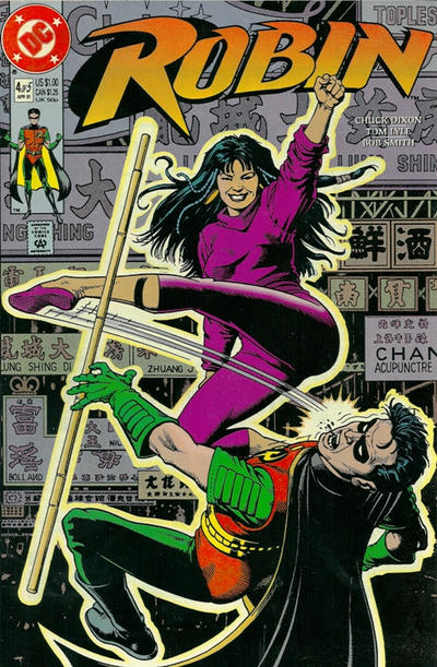 Robin #4 (1991)