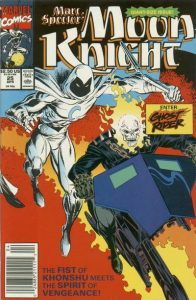 Marc Spector: Moon Knight #25 (1991)