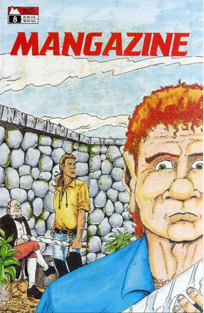 Mangazine #8 (1991)