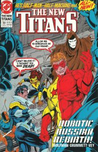 The New Titans #77 (1991)