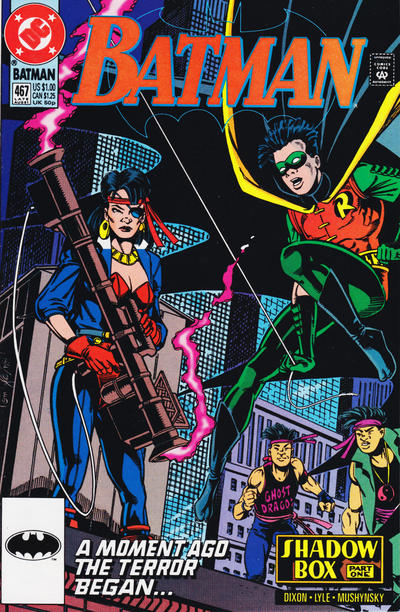 Batman #467 (1991)