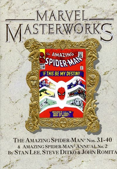 Marvel Masterworks #16 (1991)