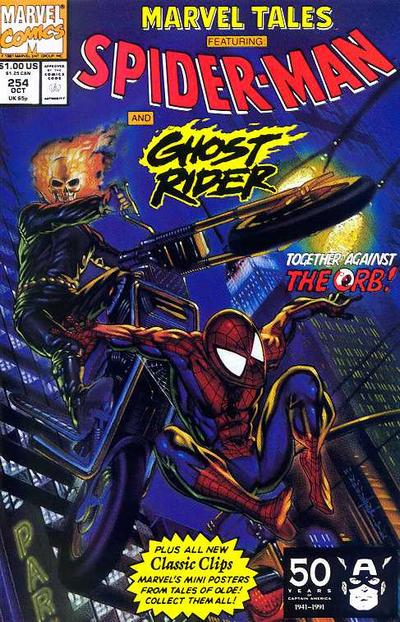 Marvel Tales #254 (1991)