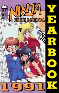 Ninja High School Yearbook #3 (1991)