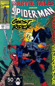 Marvel Tales #255 (1991)