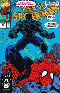 Web of Spider-Man #82 (1991)