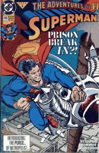 Adventures of Superman #486 (1991)