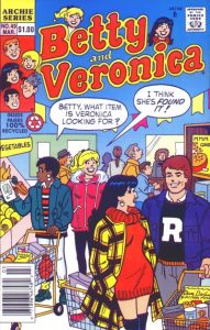 Betty and Veronica #49 (1991)