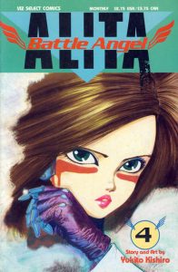 Battle Angel Alita #4 (1992)