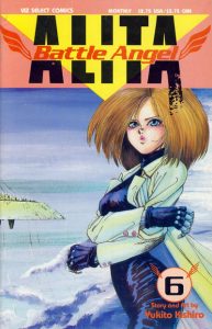 Battle Angel Alita #6 (1992)